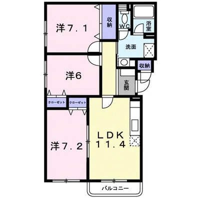 ジェルメ大手町1号棟