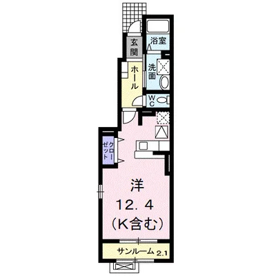 オルタンシア