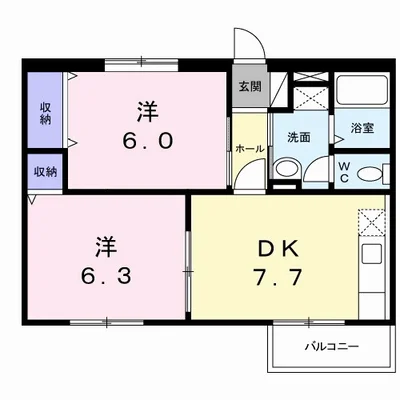 エミネンスユイⅡ