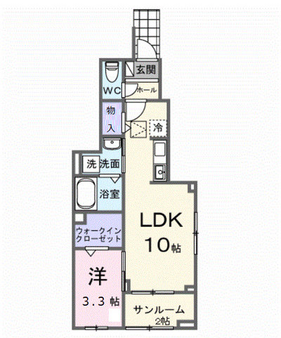 ヒカルサ清水本町