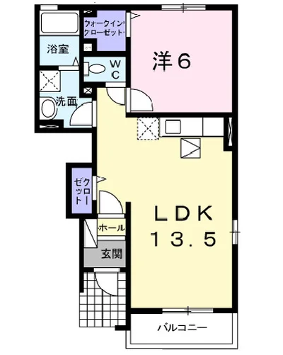 ベルメゾン
