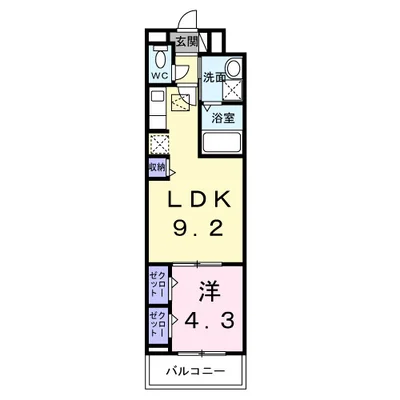 リッシュ メゾン