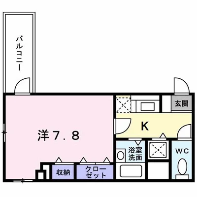 コンフォート　橋本