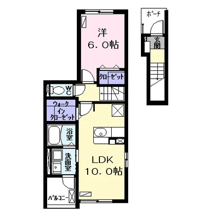 コンフォール　メゾン　Ａ