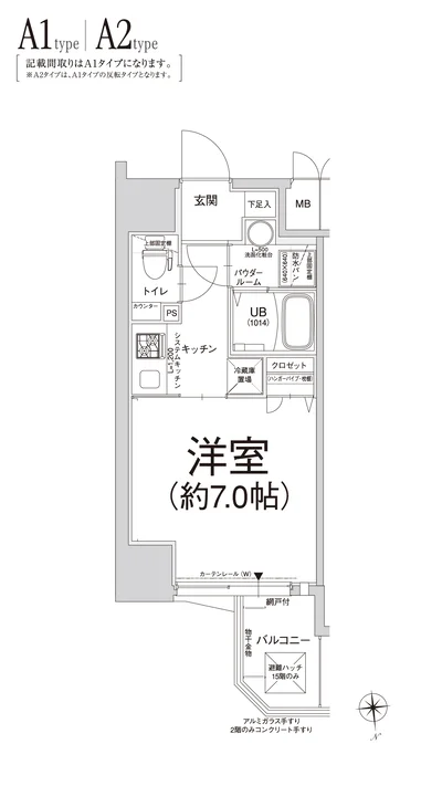 【賃料🌟特別割引キャンペーン実施中🌸🌸】大阪駅・梅田駅徒歩圏♪落ち着いた住環境◎エスリード福島ラグジェ