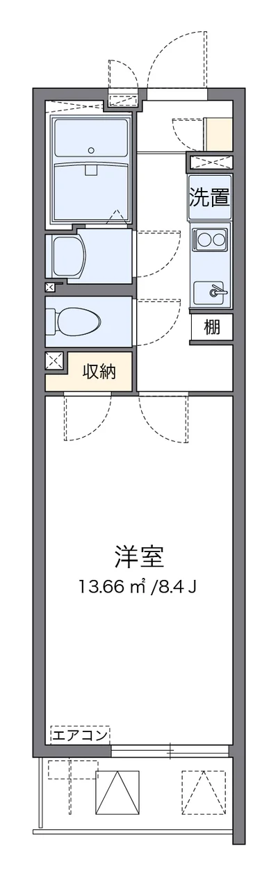 クレイノ輝き