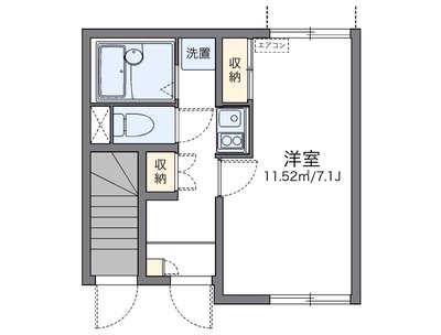 レオネクストシャイン