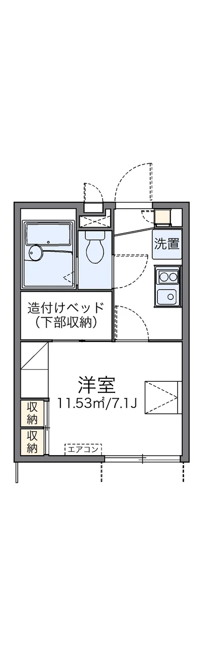レオパレスアプリコット