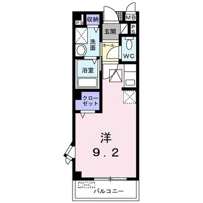 ルミエールⅤ