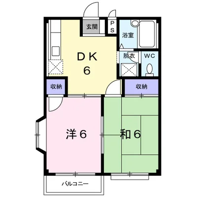 エルディム大沼