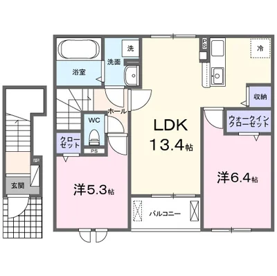 グランテージ佐原