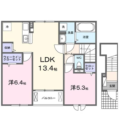 グランテージ佐原