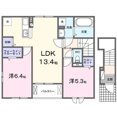 グランテージ佐原
