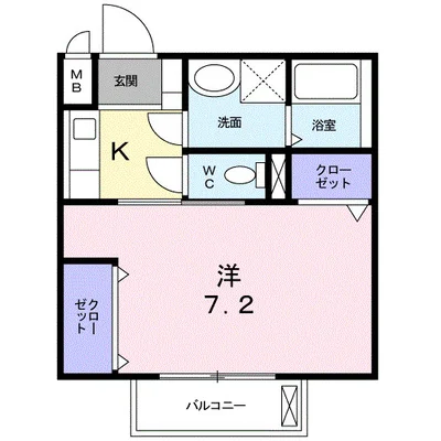 エスポワメゾン