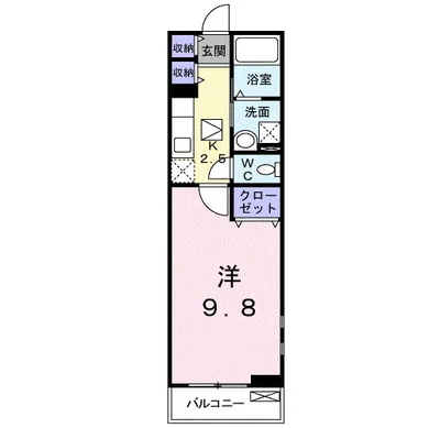 フリーデ