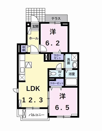 アンジュ・メゾン