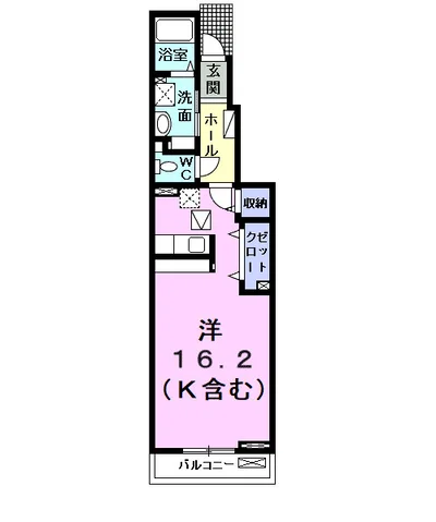ミントベリー