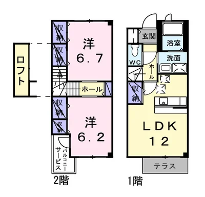 ピアッツア玉水D