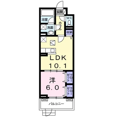 プリムローズⅡ