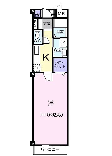 アール　メゾン　アワジ
