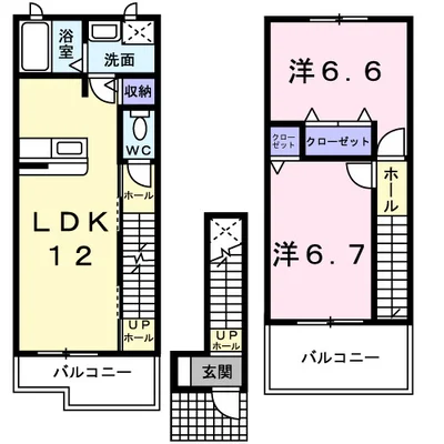 フェリスグラシア