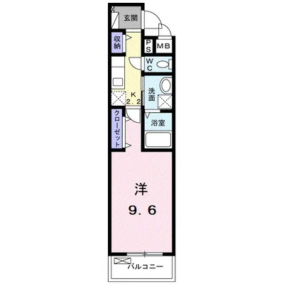 ハルズ HINODE