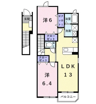 エスプワールB