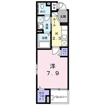 飛燕館