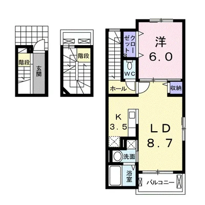 ベルヒルズ鶴見 Ⅱ