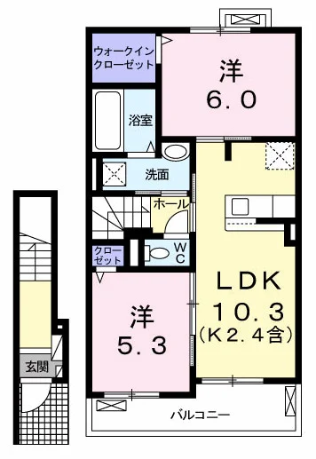 グリーン　クレール