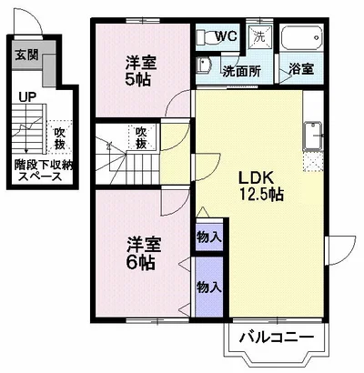 アマービリス Ⅱ