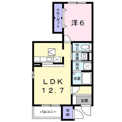 アローザ２５Ｄ