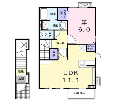 ベルハウス曙