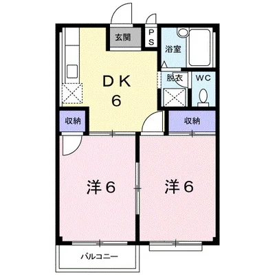 フランボワーズＨ