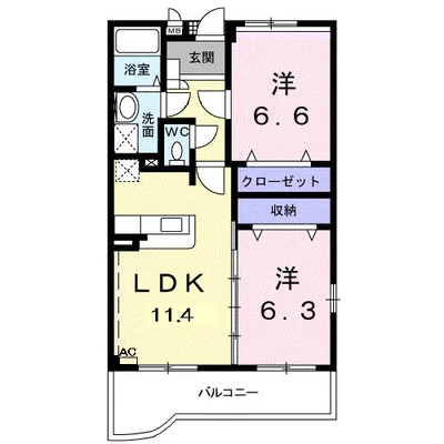 セレニータＣ