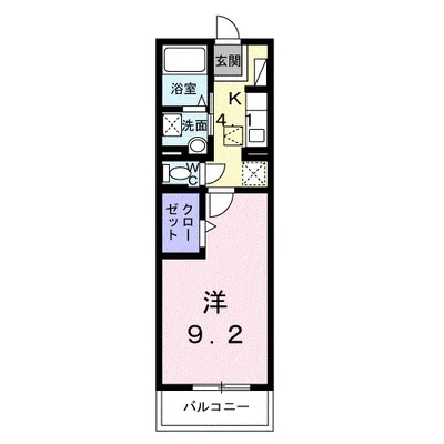 シャロル東福山