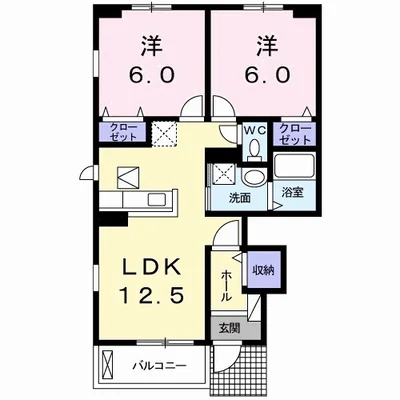 ブランジュ　Ⅰ