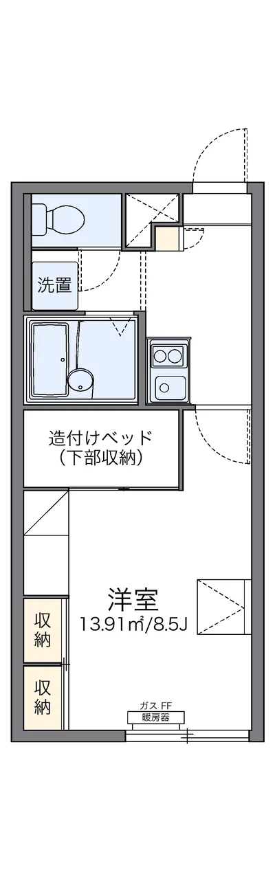 レオパレスドミール湯川Ⅱ