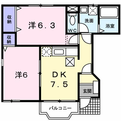 サンハウス さくら