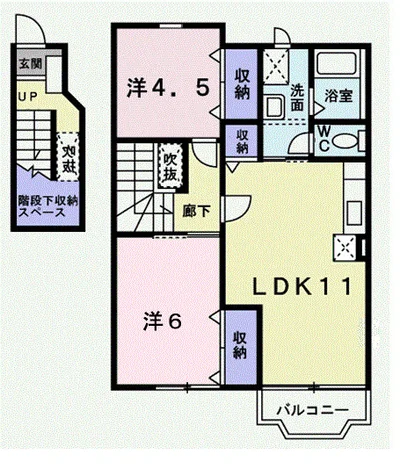 セレーノ１