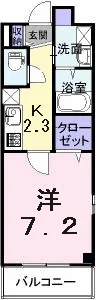 サニーハウス 香