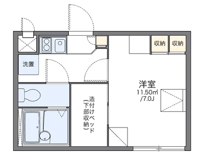 レオパレスアローハイム