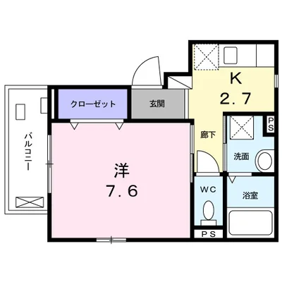 プラムマリー相模大塚