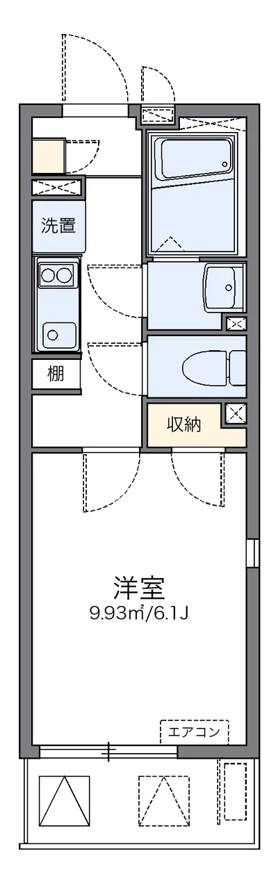 レオネクストサタケハイム