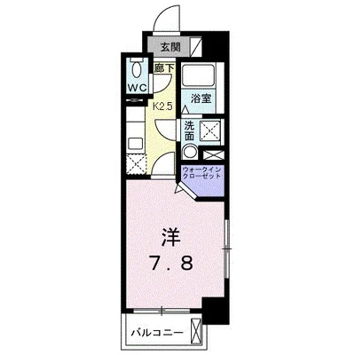 名取飯野坂壱番館
