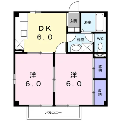 ブランマージュ