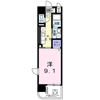 エクセレントファミリー柏の葉