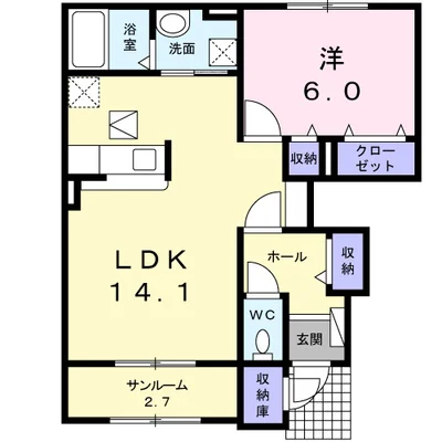 ラ フォンテ A