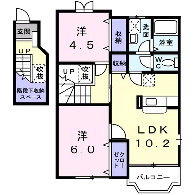 クレストールA