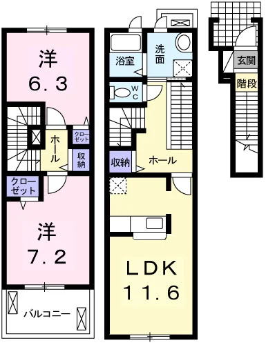 パーシモン北野